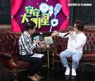 方泂鑌安安大明星（記者邱榮吉/攝影）