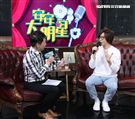 方泂鑌安安大明星（記者邱榮吉/攝影）