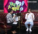 方泂鑌安安大明星（記者邱榮吉/攝影）