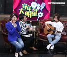 方泂鑌安安大明星（記者邱榮吉/攝影）