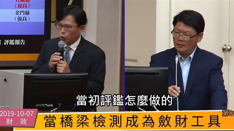 南方澳斷橋　昌爆「報告造假」內幕！