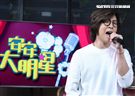 方泂鑌安安大明星（記者邱榮吉/攝影）