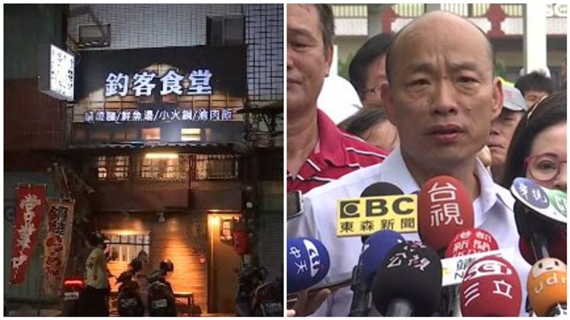 家人挺罷而遭打壓？高市府職員揭秘辛