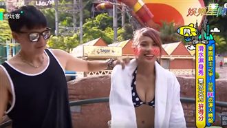 琳妲浴袍爆雪乳 小鐘狂語：愈濕愈好