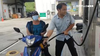 國慶連假將至　蘭嶼、綠島鬧油荒！