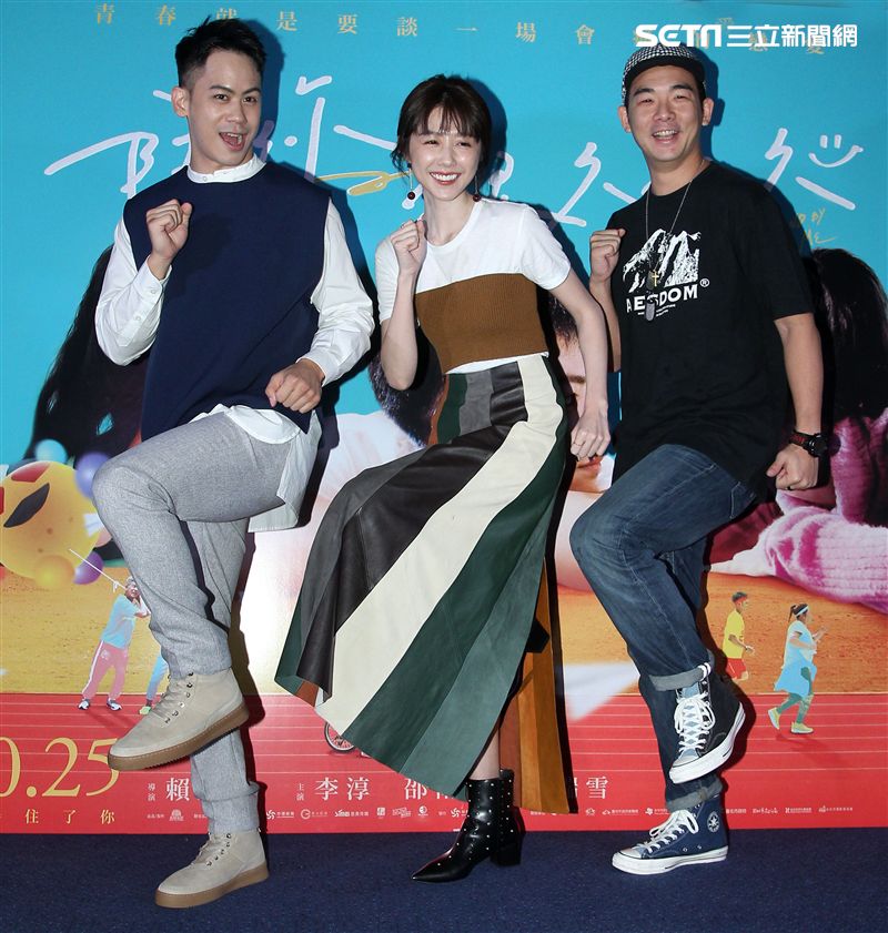電影「陪你很久很久」演員李淳、邵雨薇、胡瑋杰。（記者邱榮吉/攝影）