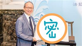 這本書堪稱藝術品！印一本要價破萬