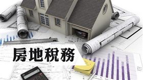 名家專用/MyGonews/房地稅務 共有土地分割後 價差在一平方公尺以下者免辦查欠 可逕向地政機關辦理登記（勿用）