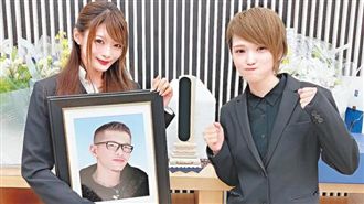 慟！AV影后社長驟逝　不離不棄淚別