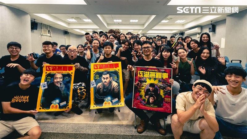 台灣首屆「坎坷影展」！邀請他們參加