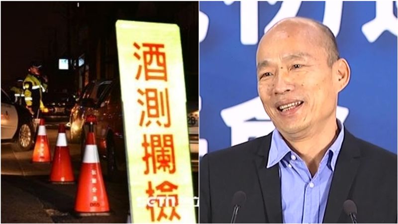 高雄人注意！韓國瑜今晚二度「夜襲」