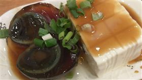 皮蛋豆腐,價差,地區,價格,PTT　圖／翻攝自PTT