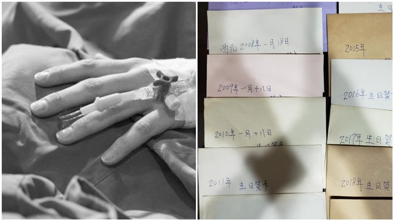 想陪她長大…癌逝爸留19年份生日卡