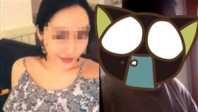 詐騙,網戀,照片,閨蜜,吵架,大陸,福建,廈門,轉帳,騙照,　圖／翻攝自微博