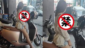 安全氣囊,車頭燈,歪樓,機車刮傷,台南 Gogoro Club