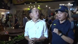 韓國瑜率警臨檢釣蝦場…謝佩芬：作秀