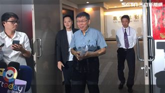 柯文哲：民眾黨不分區20人將海選