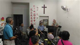台北,福音中心,長老教會,基督教,猥褻