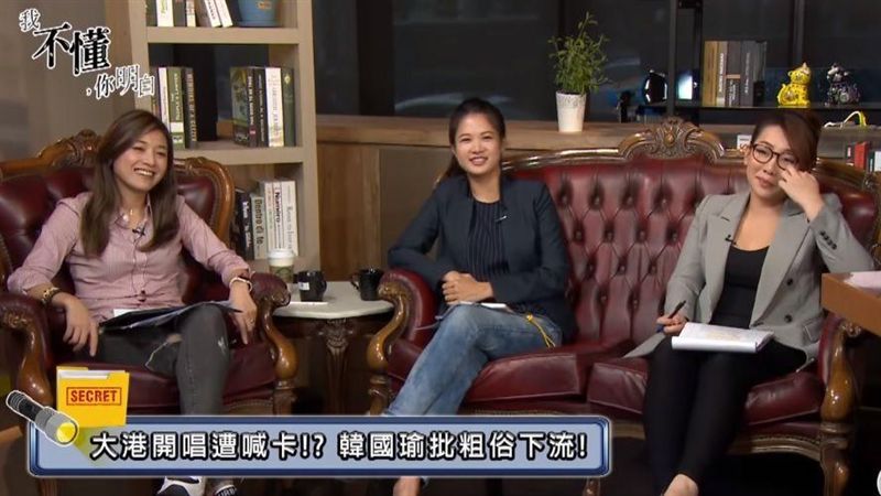 張安樂將鬧國慶？柯文哲還是放過他？