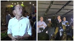 ▲韓國瑜（組合圖，資料畫面）