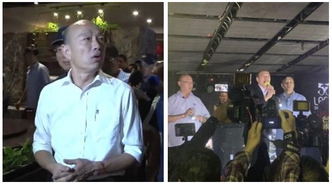 韓國瑜遭嗆走開！網翻這舊照對比傻眼