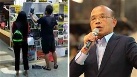 陸客破壞連儂牆（合成圖／翻攝自台大學生會臉書、蘇貞昌臉書）