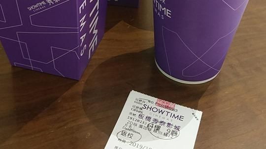 為買學生票！她神出招讓兒子慘受爆擊