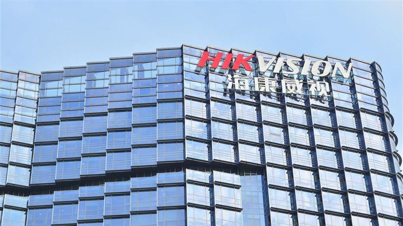 美擴貿易黑名單　中公安與公司入列