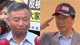 楊志良、郭台銘（圖／資料照）