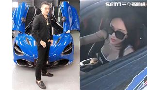 獨／連千毅惹錯人？想包養對象是悍婦