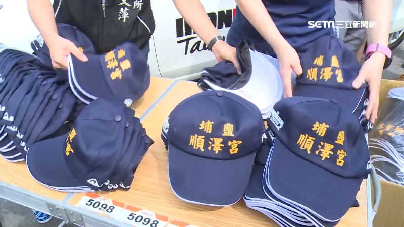 連假4日送4千頂　順澤宮「神帽」夯
