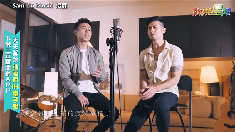 帥氣男星開口獻唱　迷人嗓音網大讚