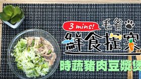 名家專用／毛起來MAOUP（勿用）
