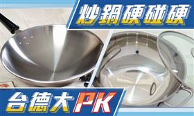 業配、廠商提供、勿用