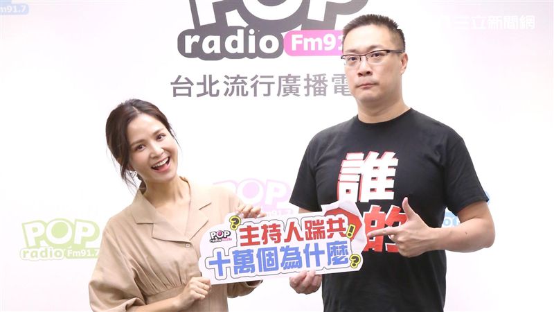 不怕被觀眾罵！吳怡霈為這事願當小三
