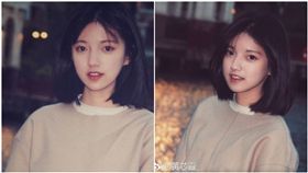 正妹,姑姑,黃芯靈,網紅,福建(圖/黃芯靈微博)