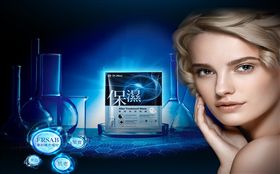 業配、廠商提供、勿用