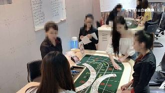 學苑掩護！美女荷官誘賭3天輸20萬