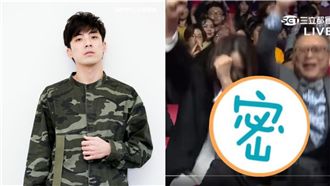 金鐘最慘！林哲熹後腦遭重擊畫面曝光