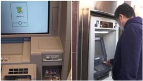 提款機,提款卡,ATM,銀行,領錢(圖/翻攝自爆廢公社、資料照)