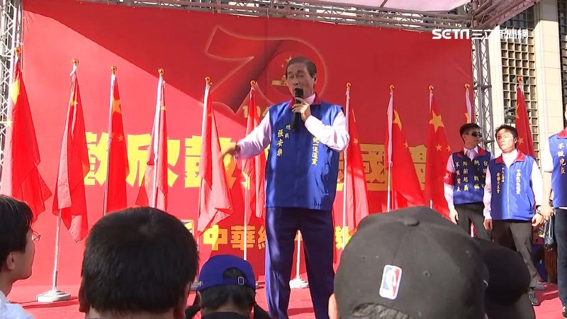 張安樂慶祝中國國慶挨告　檢方不起訴