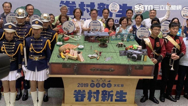 品嘗眷村好味道！桃園文化節國慶登場