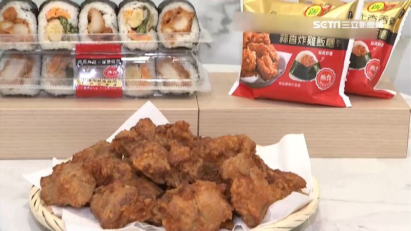 早餐進化版！香香雞變身御飯糰搶商機