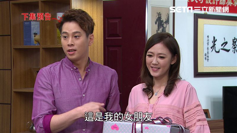 獨子搞大女友肚子！驚世媳婦再＋1？