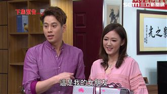 獨子搞大女友肚子！驚世媳婦再＋1？