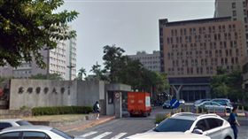 高醫大,高雄／google map