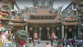 大甲鎮瀾宮,台中/google map