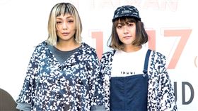 帕妃Puffy maxmusic極限音樂誌提供