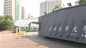 休學生,高醫大,校園暴力,高雄