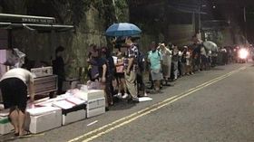 基隆,海鮮攤,限時,拍賣。(圖/翻攝自基隆人集團)